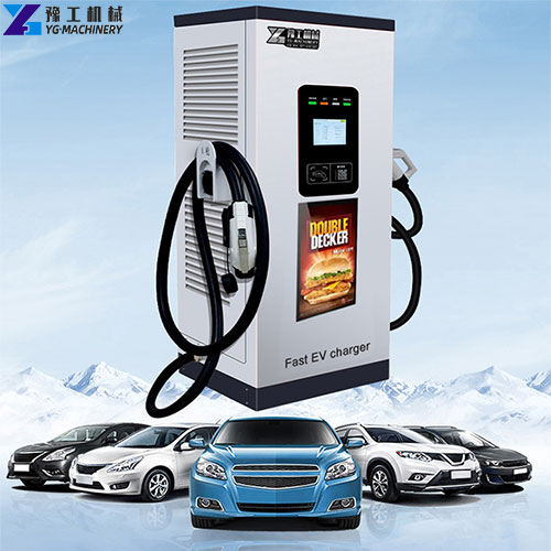 electric charger for home