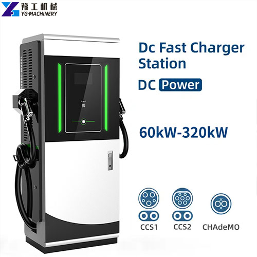 home ev charging station