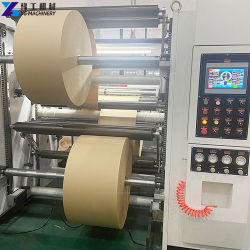 roll slitting machine