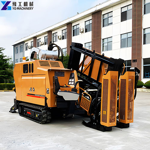 horizontal directional drilling rig