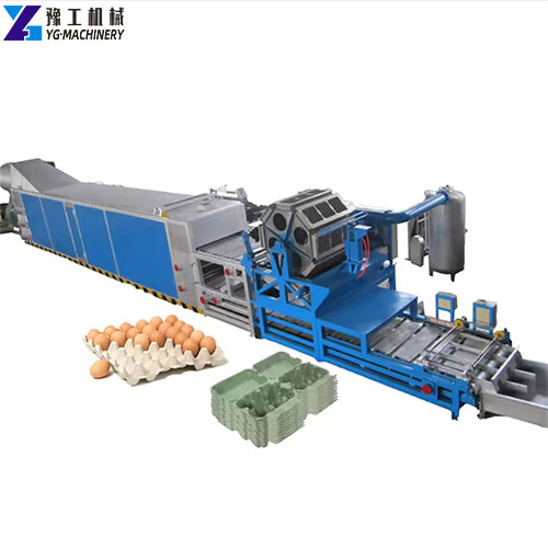 small egg tray making machine