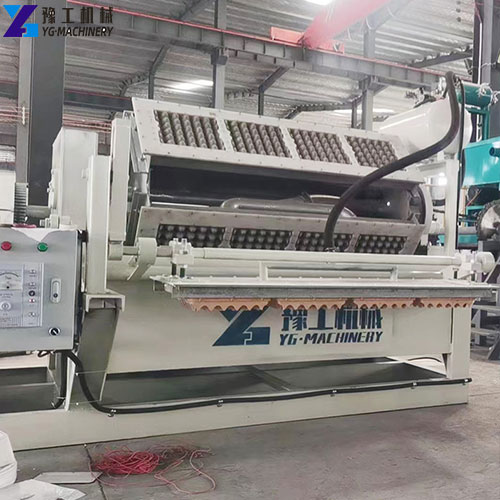 small paper egg tray making machine for sale