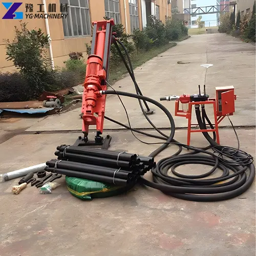 down the hole drill rig