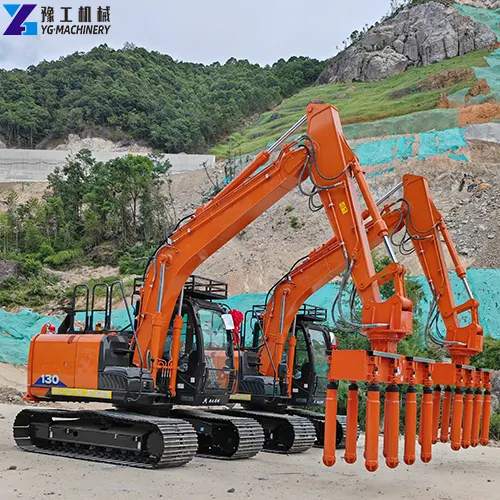 excavator concrete pouring vibrating arm