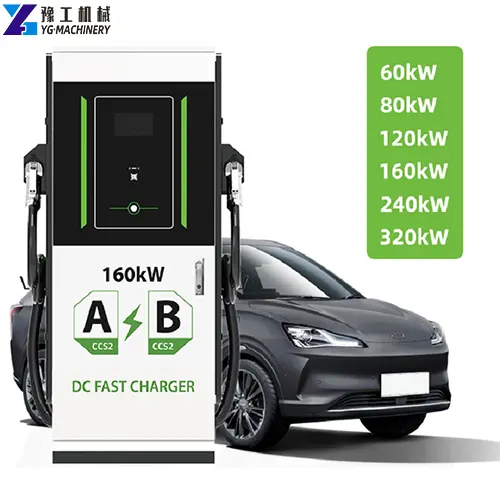 120kw charging station