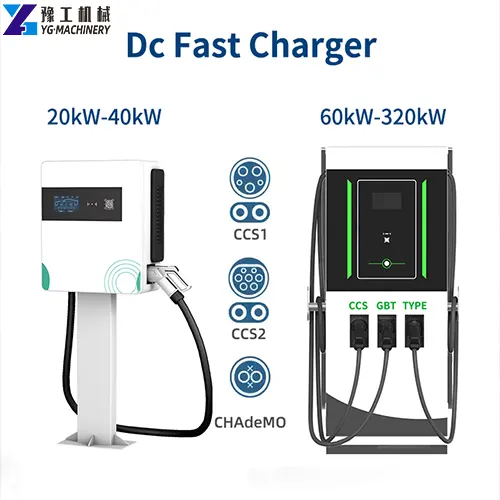 dc fast charging station