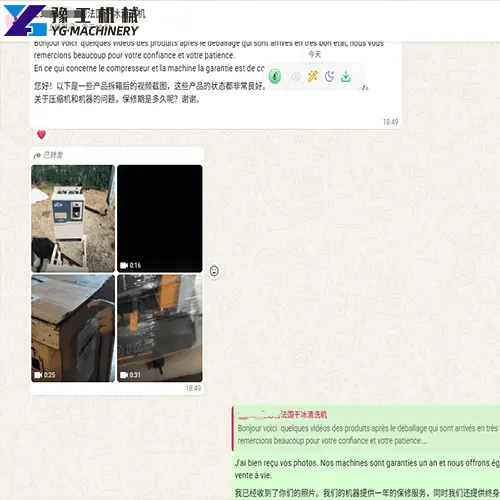 customer reviews for car dry ice cleaning equipment