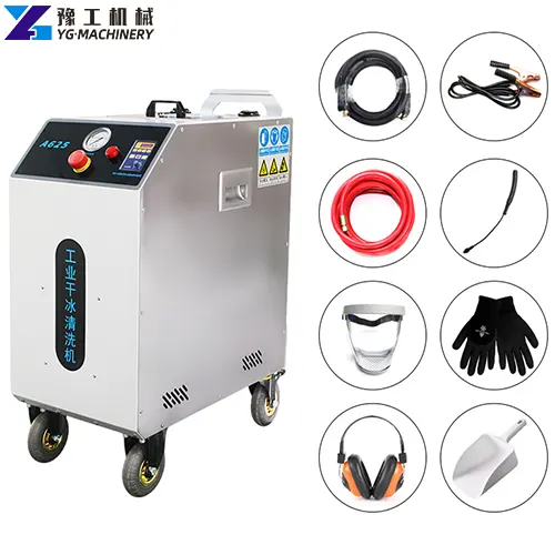 dry ice car cleaning machine